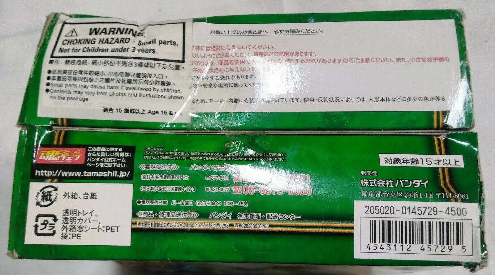 Saint Seiya Myth Cloth - Kraken Isaac