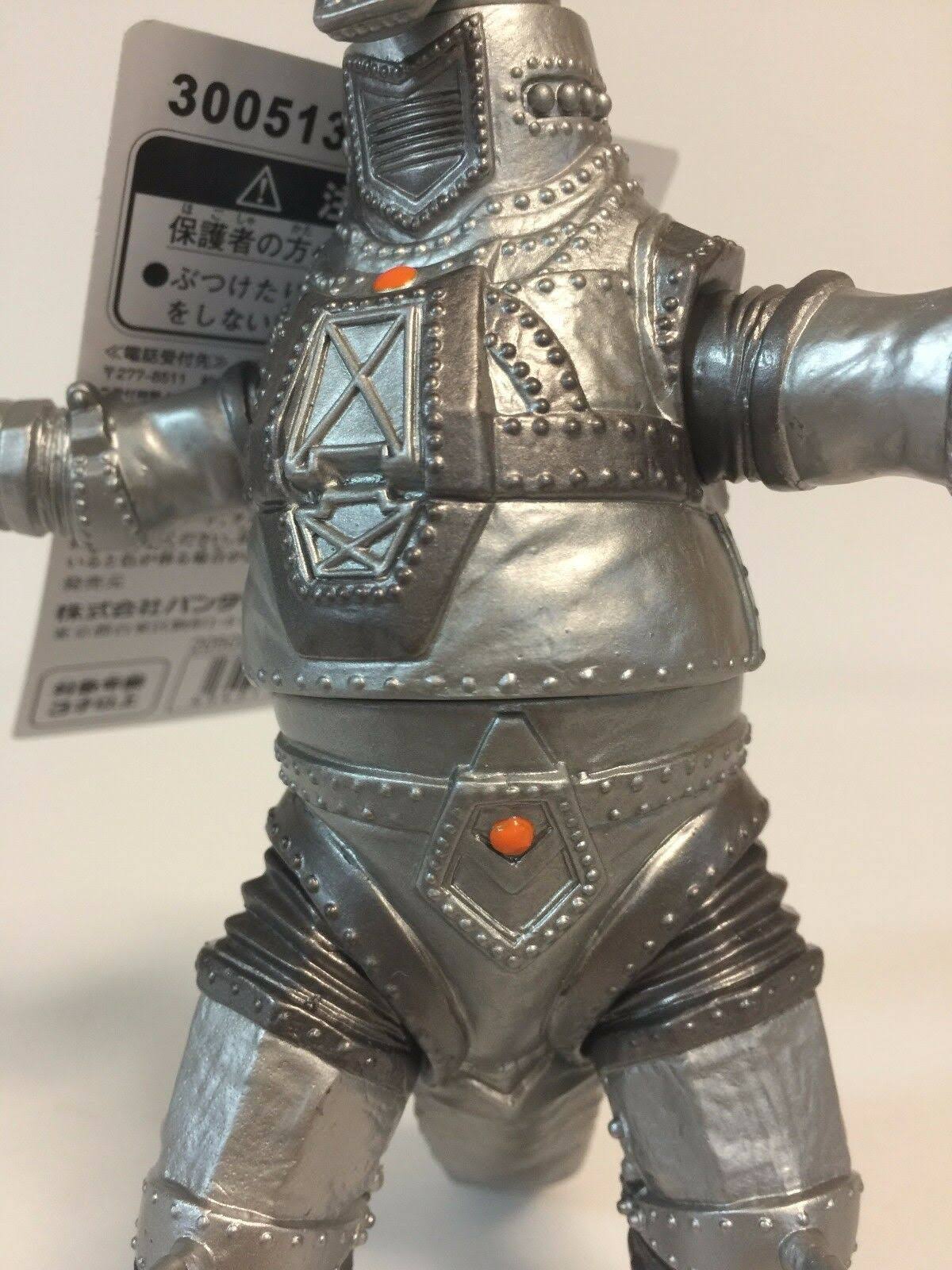 Movie Monster Ex: Mecha Godzilla