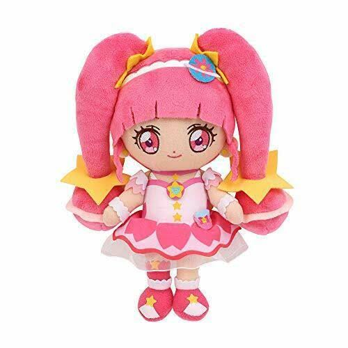 Star Twinkle Pretty Cure Precure Friends Stuffed Cure Star Bandai