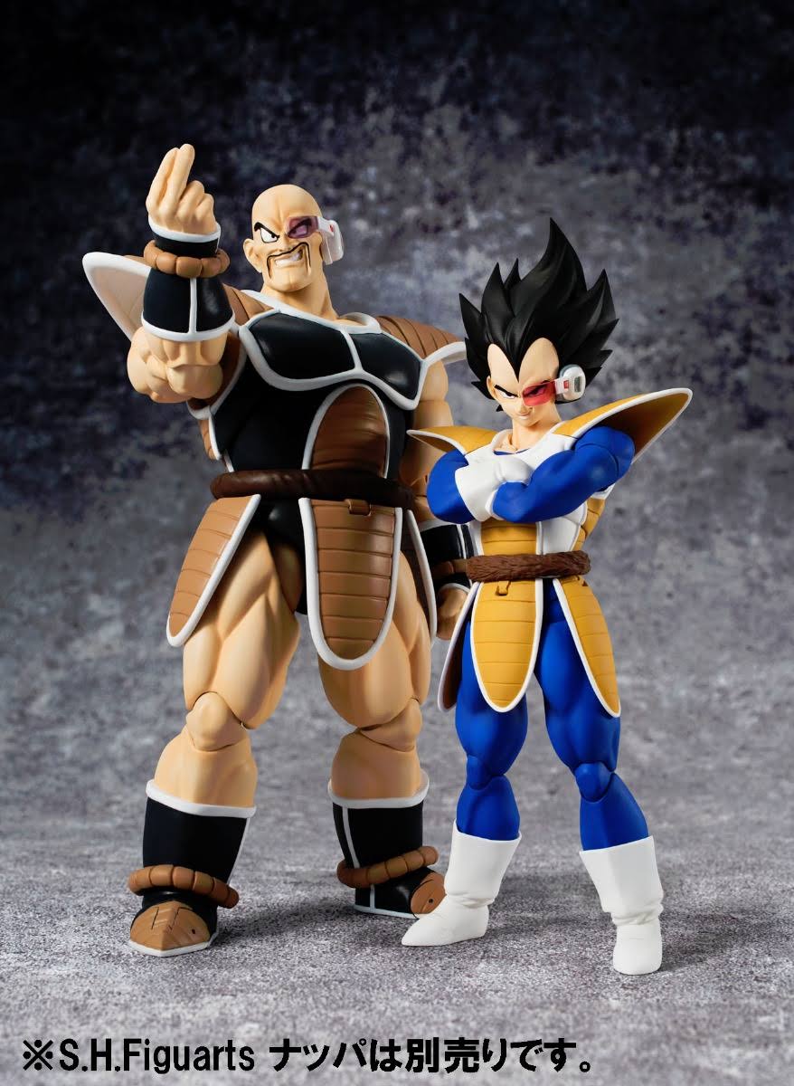 Dragon Ball Z: Vegeta S.H.Figuarts Action Figure