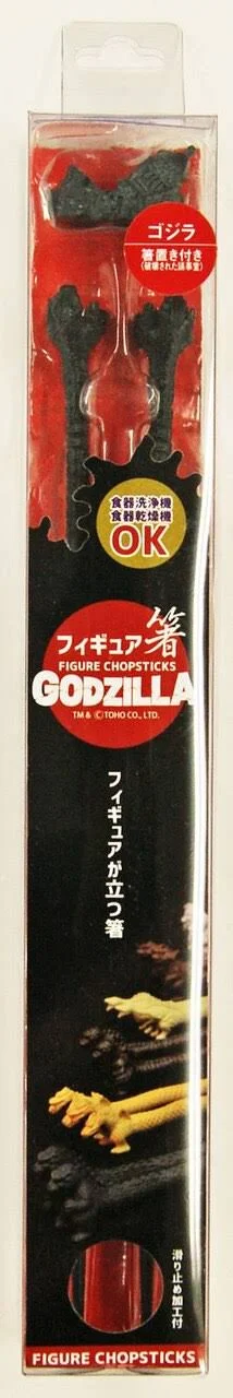 Folcart 630969 Figure Chopsticks Godzilla - Plaza Japan