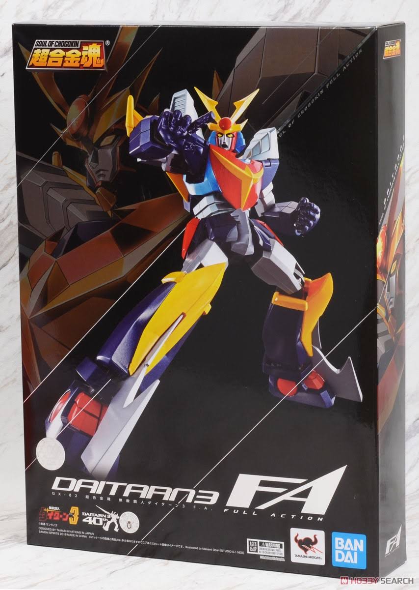 Soul of Chogokin GX-82 Invincible Steel Man Daitarn 3 F.A.