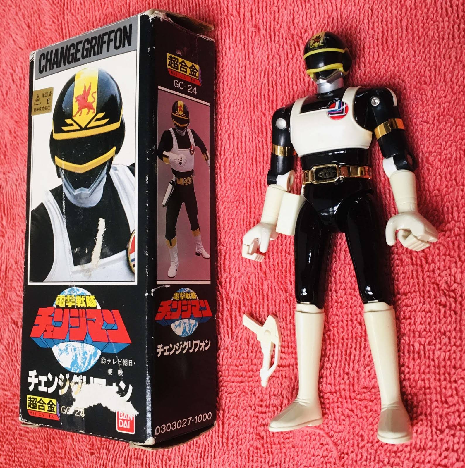 Dengeki Sentai Changeman Change Griffon Black Ranger Bandai GC-24 198
