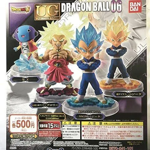 *Dragon Ball Super UG Dragon Ball 06 All Four Set