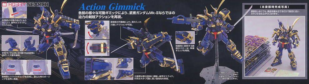 mg 1/100 Musha Gundam Mk-II