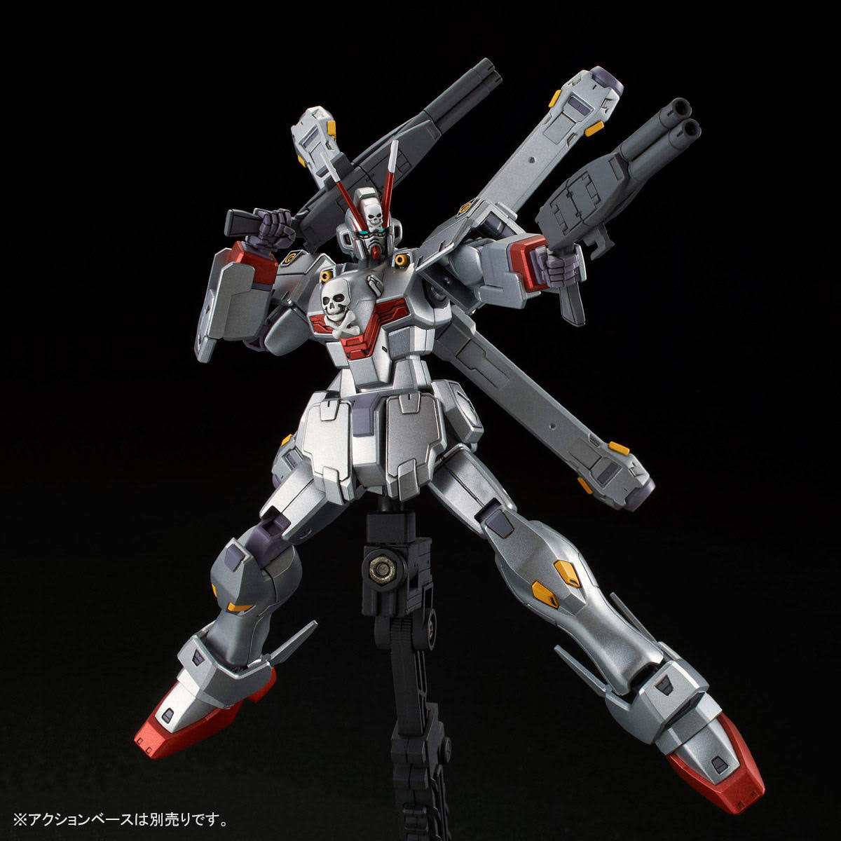 HGUC 1/144 Gundam Crossbone X-0 P-bandai
