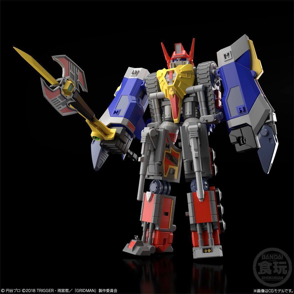 Bandai Shokugan Super Mini Pla SSSS.Gridman Model Kit