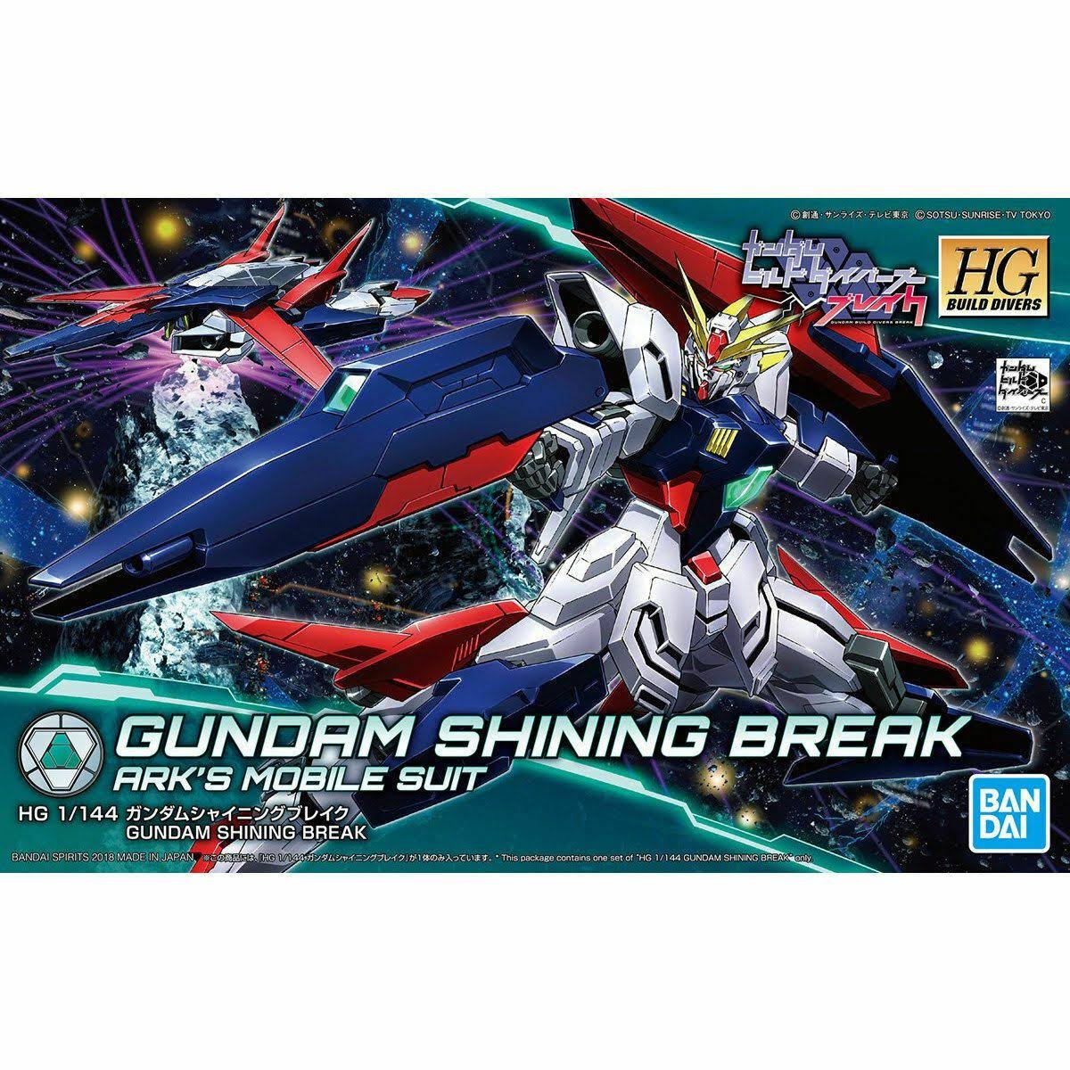 Gundam Shining Break Build Divers Bandai HGBD 1/144