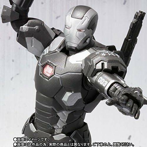 *S.H.Figuarts War Machine Mark 3