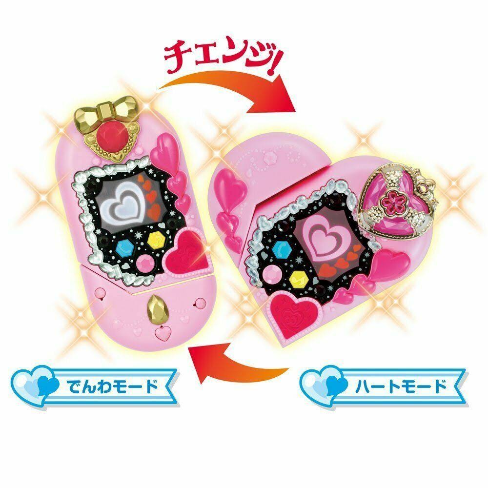Hug Hagu! Pretty Cure Makeover Touchphone Prehart Special Set