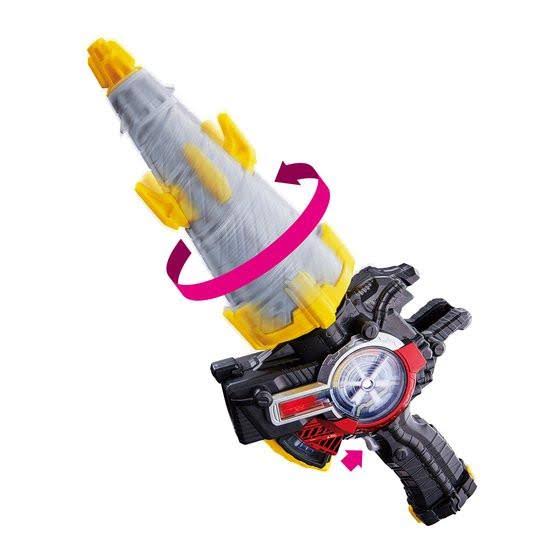 Bandai Kamen Rider Build DX Drill Crusher