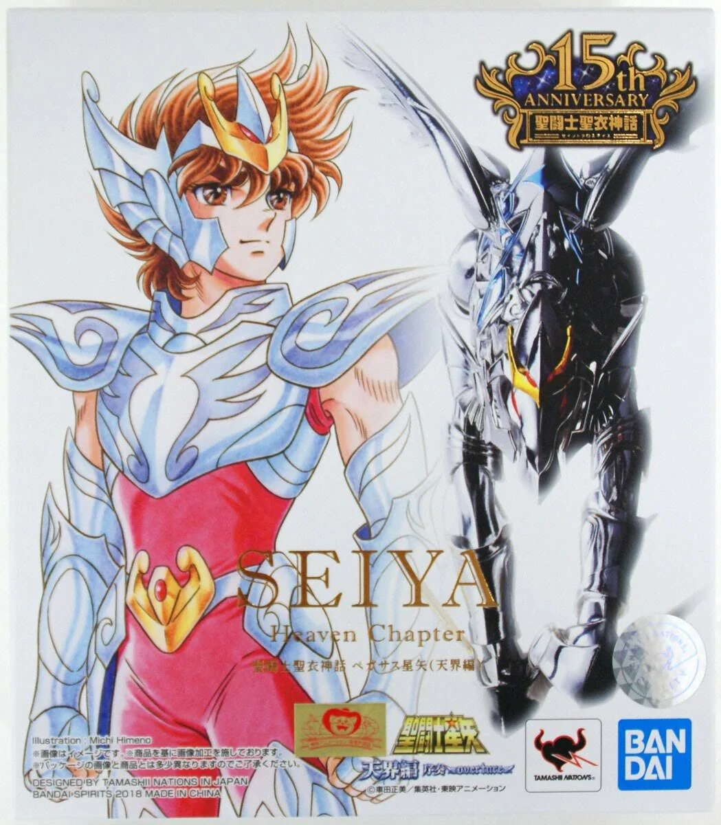 Saint Seiya Saint Cloth Myth Pegasus Seiya (Heaven Chapter Ver.)