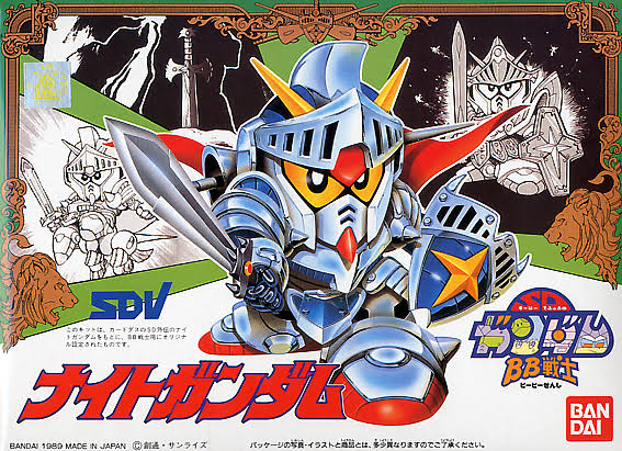 Gundam BB-043 Knight Gundam