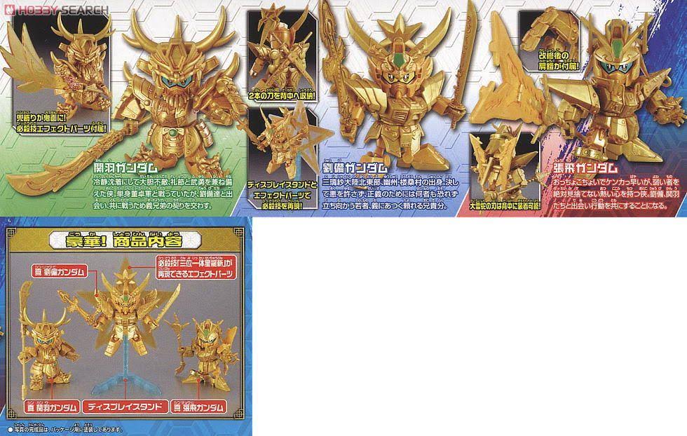 SD Bb Senshi Sangokuden 010 Trinity Set