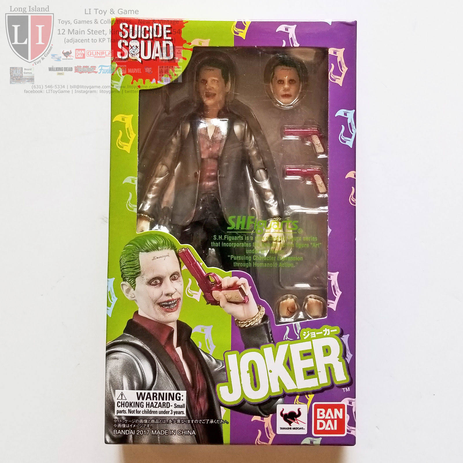 Suicide Squad: The Joker S.H.Figuarts Action Figure