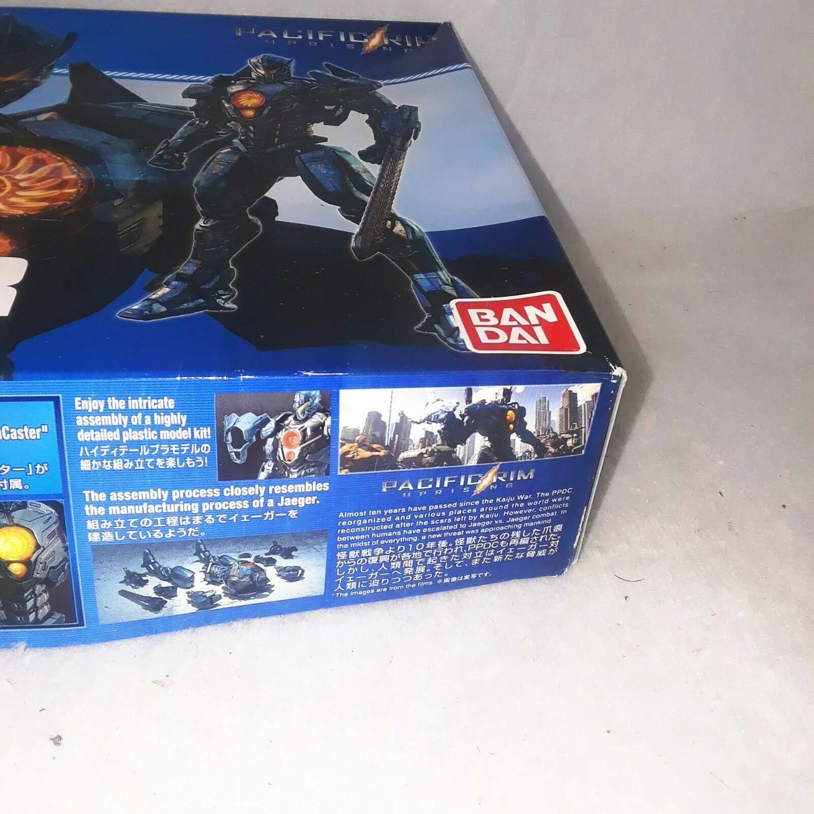 Bandai HG Gipsy Avenger Pacific Rim Uprising Model Kit