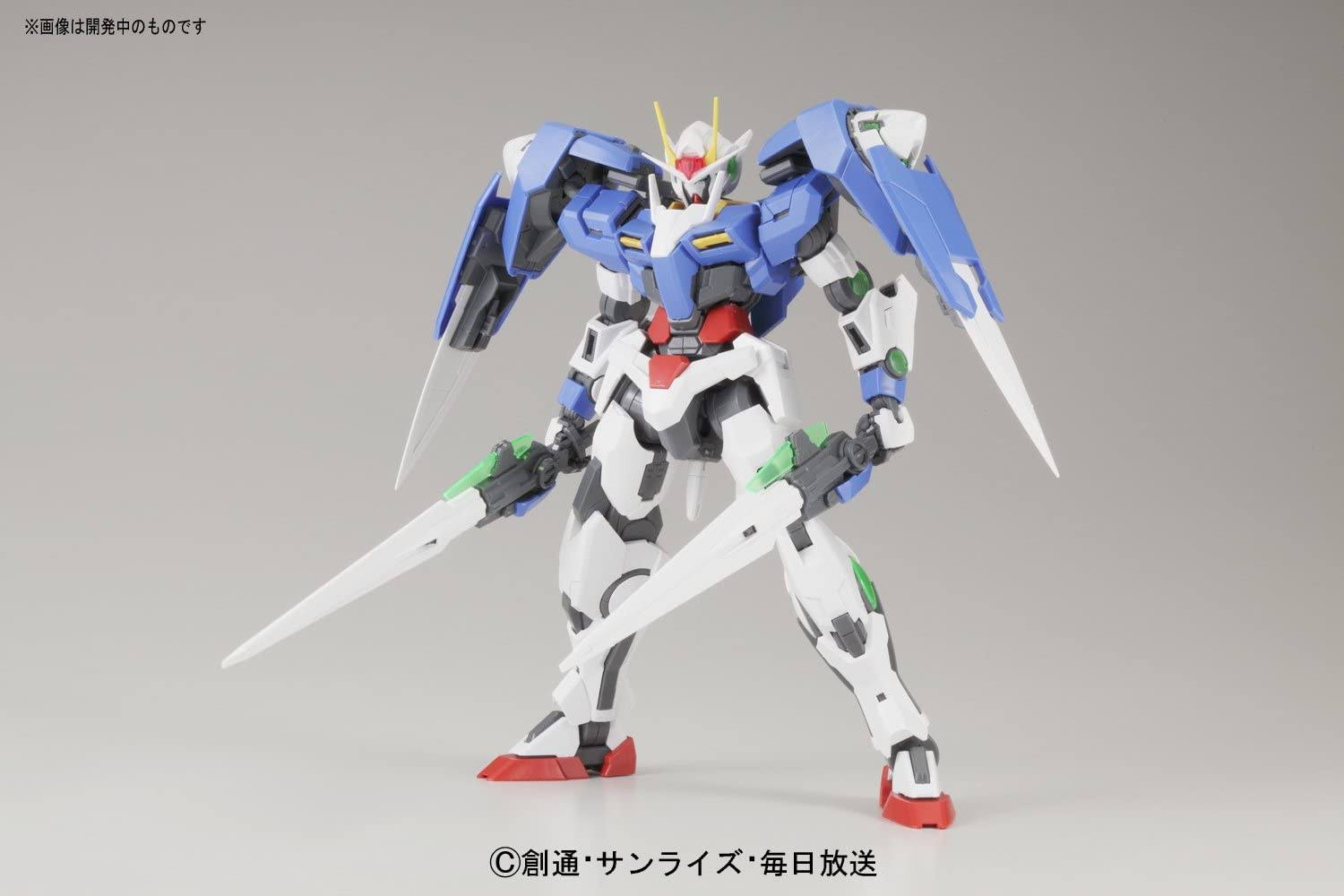 Gundam - 1/100 mg 00 Raiser