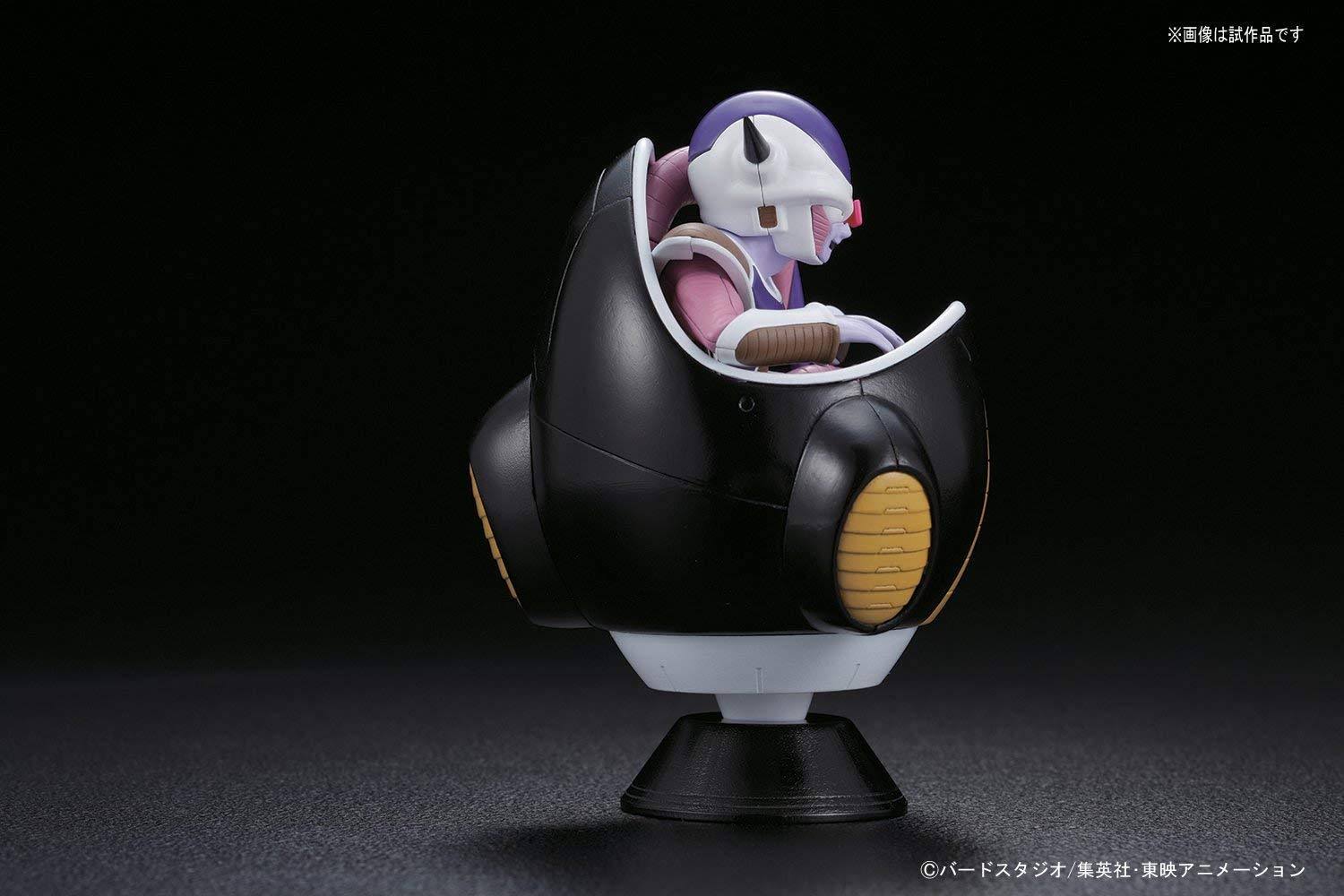 Bandai Hobby Figure-rise Mechanics Frieza Hover Pod Dragon Ball Z