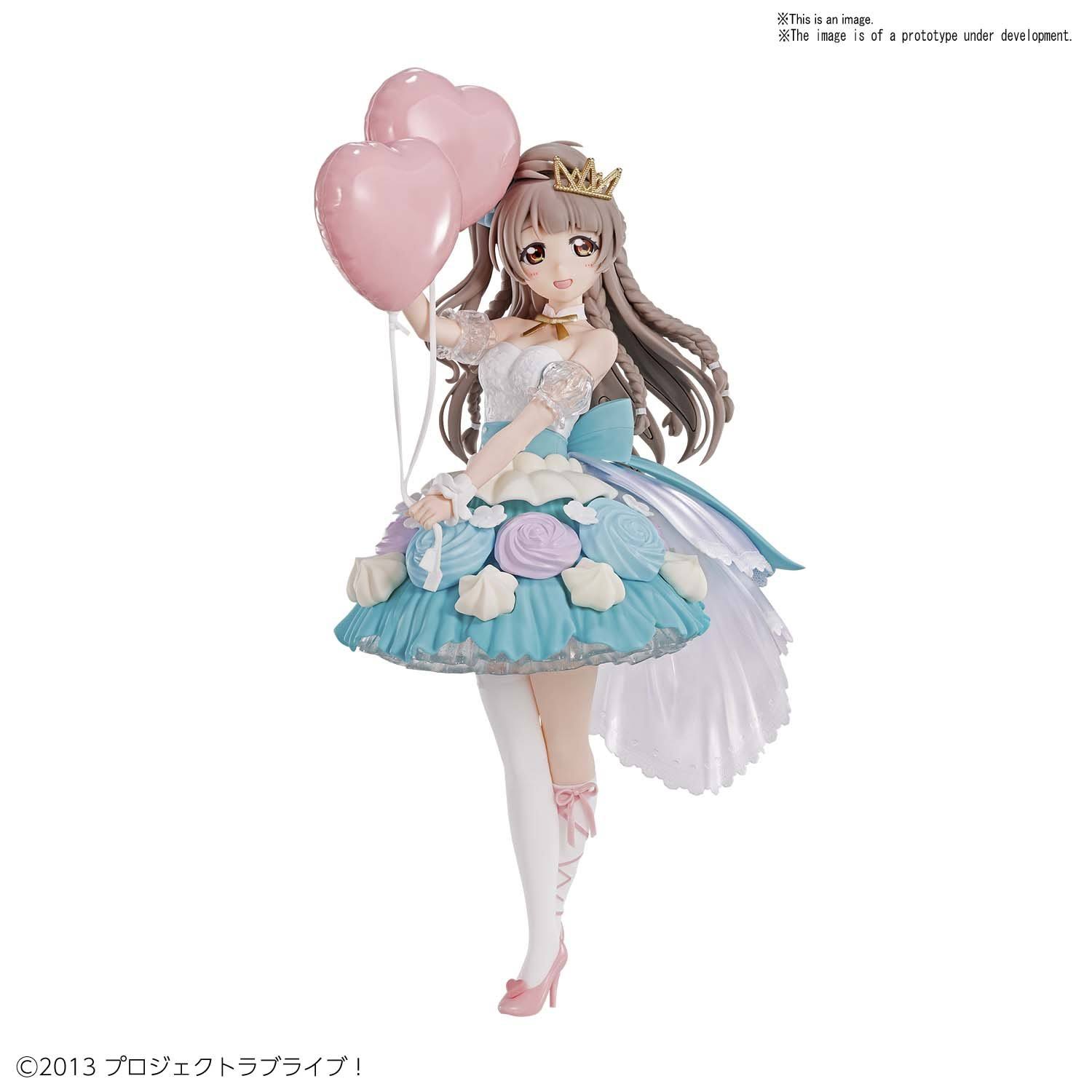 Figure-rise Labo Kotori Minami