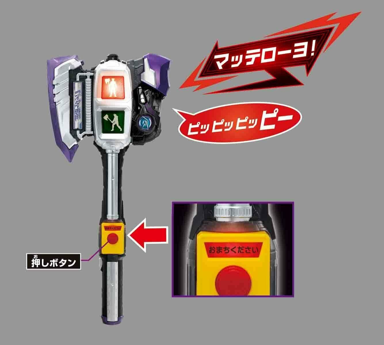 Bandai Kamen Rider Drive DX Shingou Ax & Signal Chaser