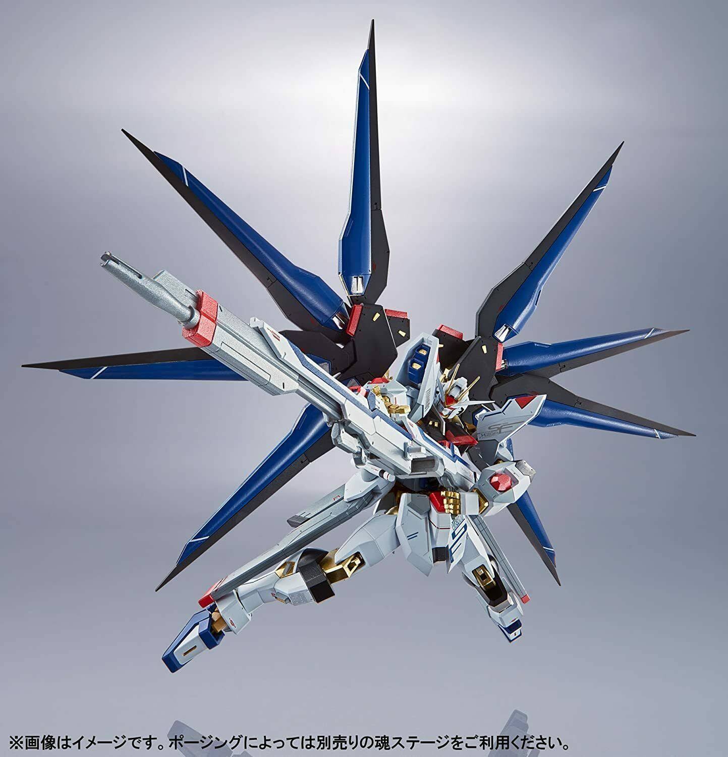 Gundam Seed Destiny: Strike Freedom Gundam Metal Robot Spirits Figure