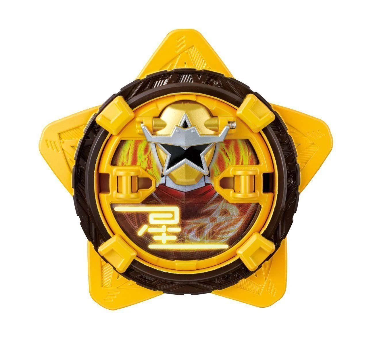Bandai Shuriken Sentai Ninninger Henshin Device Ninja Star Burger