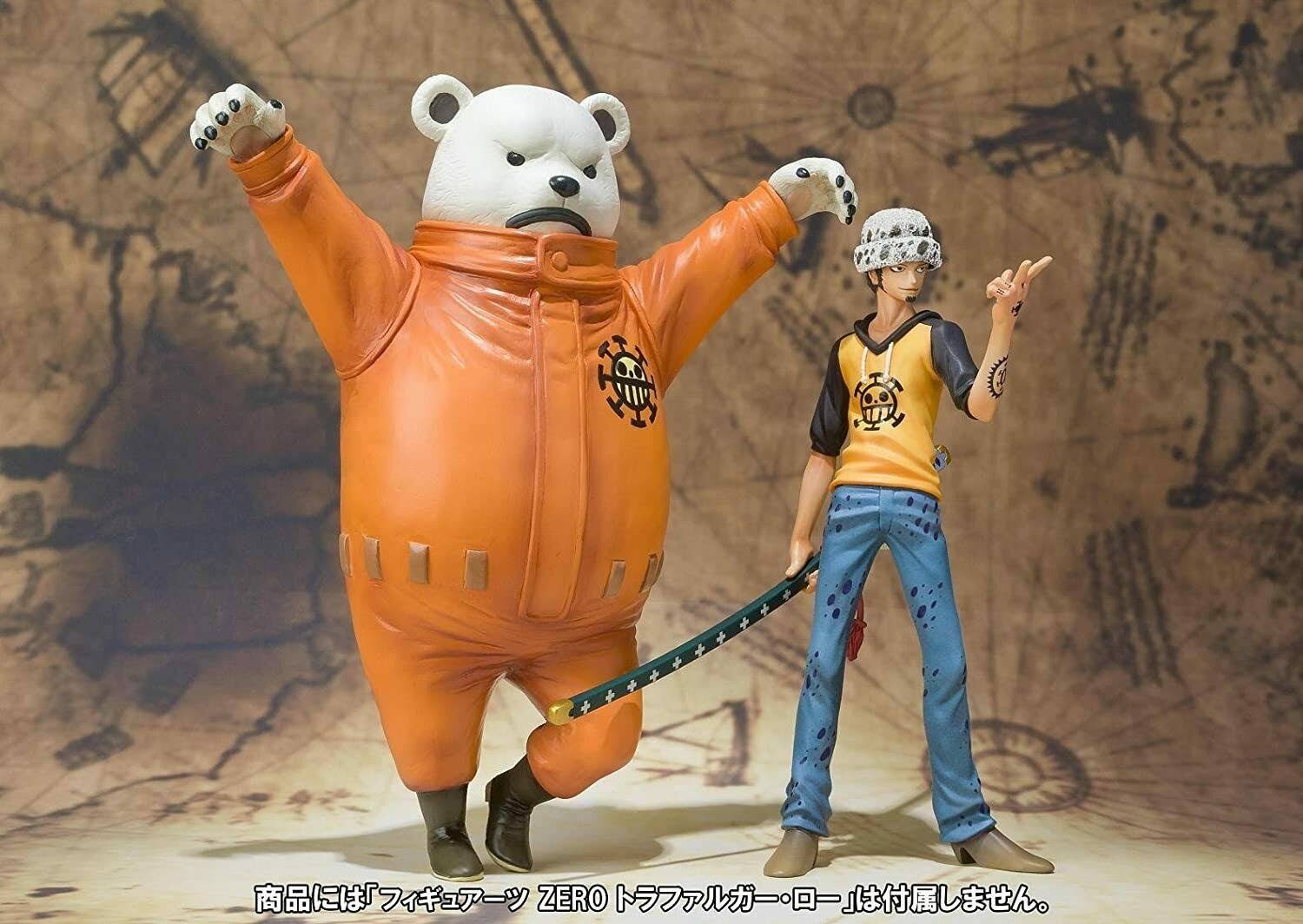 *Figuarts Zero Bepo Figure