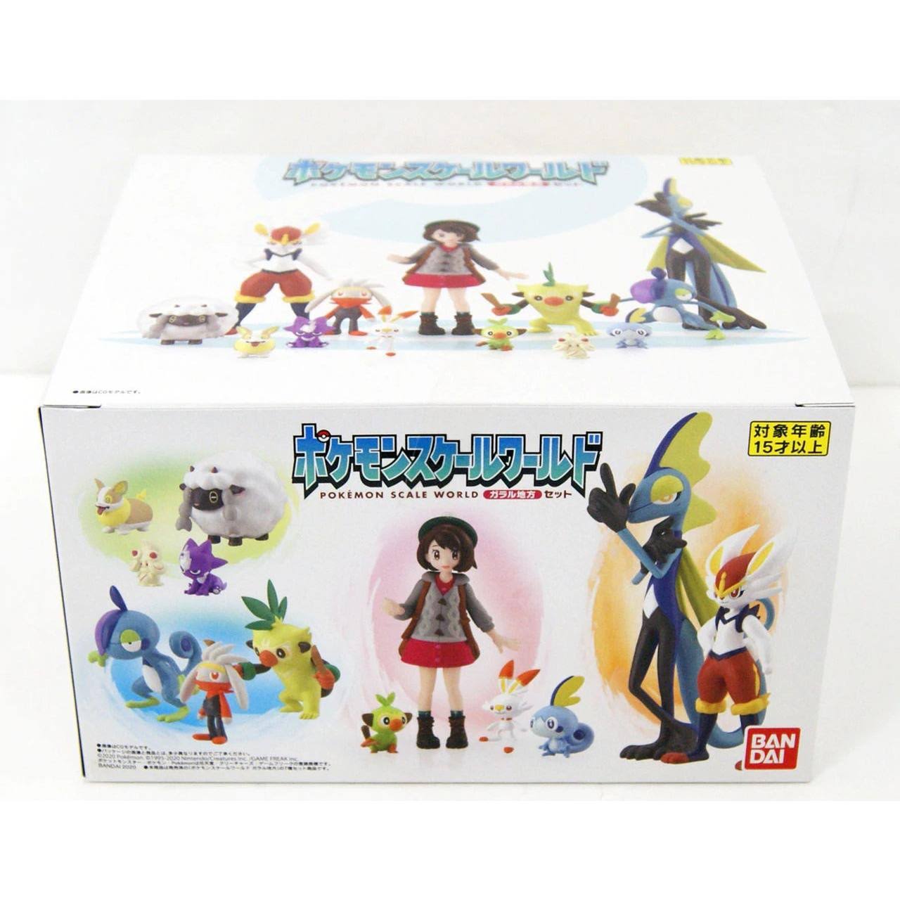 Pokemon Scale World Galar Set