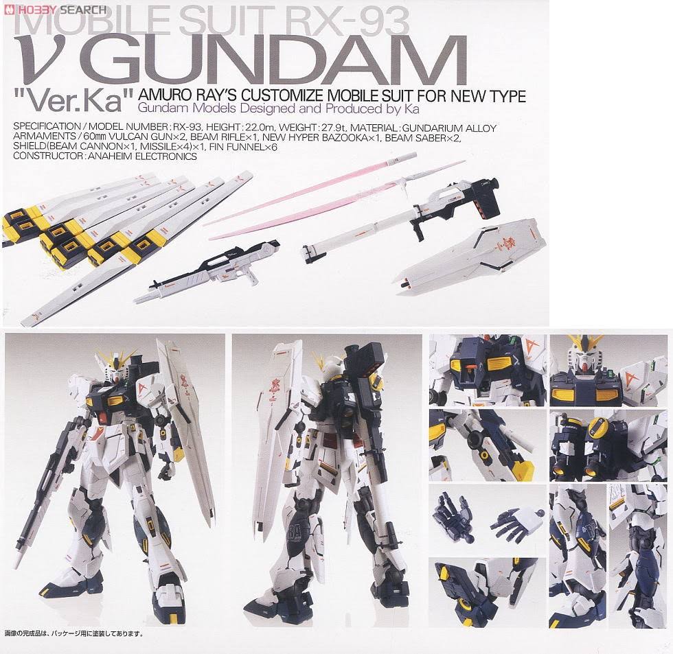 Bandai - 1/100 Nu Gundam Ver. KA mg - 5055454