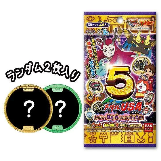 Bandai Yo-kai Medal USA Case05: 1Box (12pcs)