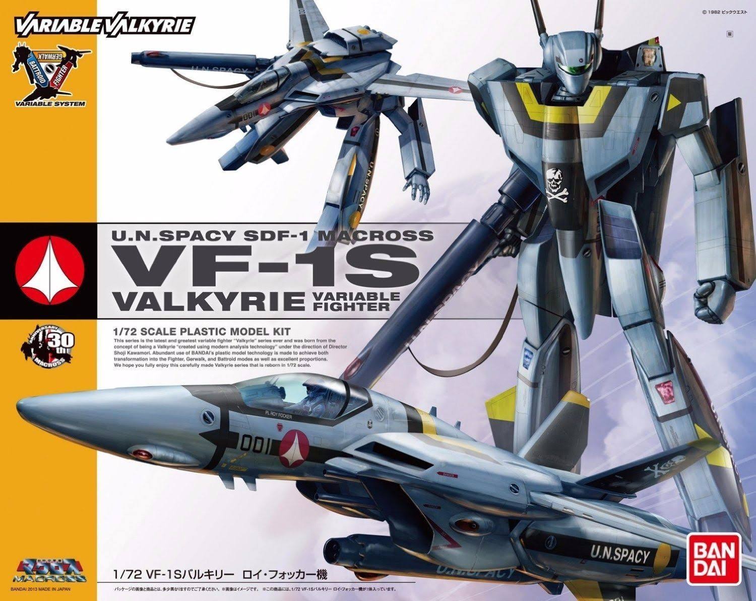 Bandai Variable Valkyrie 1/72 VF-1S Roy Focker Special Plastic Model Kit Macross