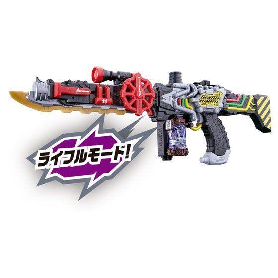 Bandai Kamen Rider Build DX Steam Blade