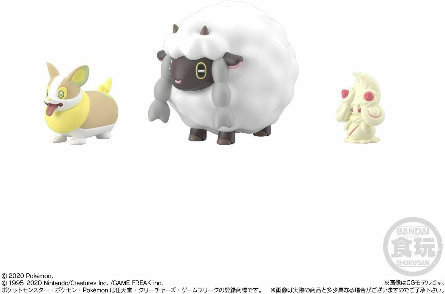 Pokemon Scale World Galar Set