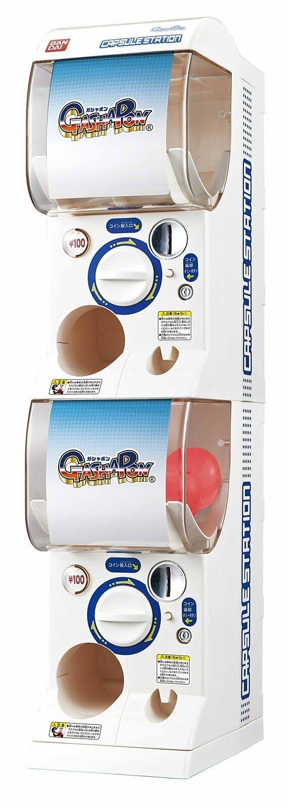 Bandai Official Gashapon Machine/Japan