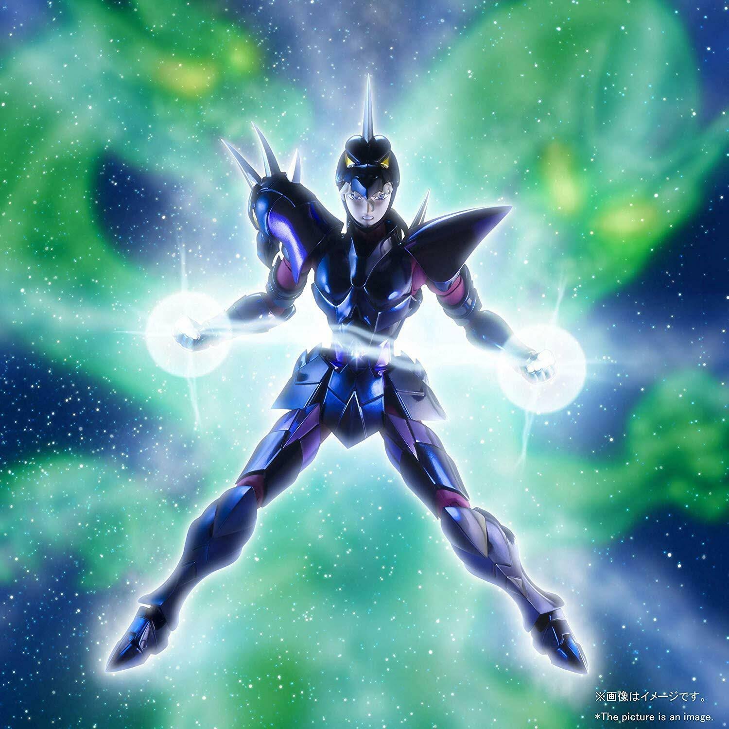 Saint Seiya Myth Cloth EX Alpha Dubhe Siegfried