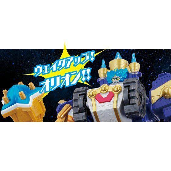 Bandai Uchu Sentai Kyuranger Kyutama Gattai 13 DX Orion Butler