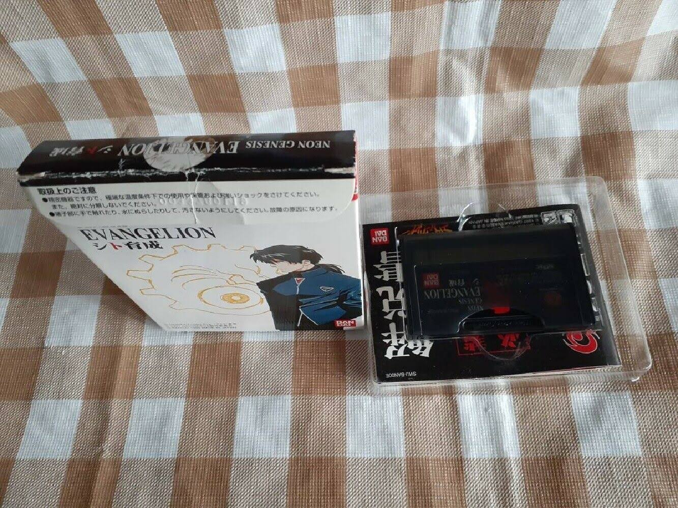 Swan Crystal Body (Wine Red) (without Box / Manual)