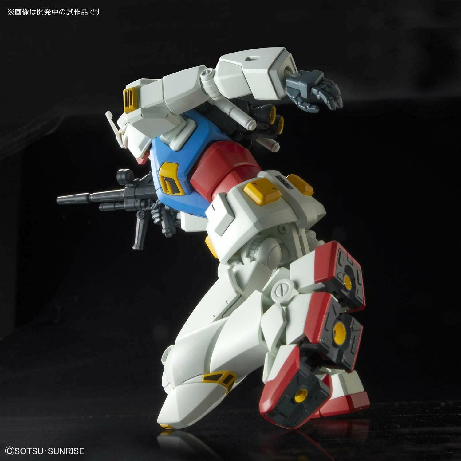 Bandai 1/144 HG Gundam G40 Industrial Design Ver.