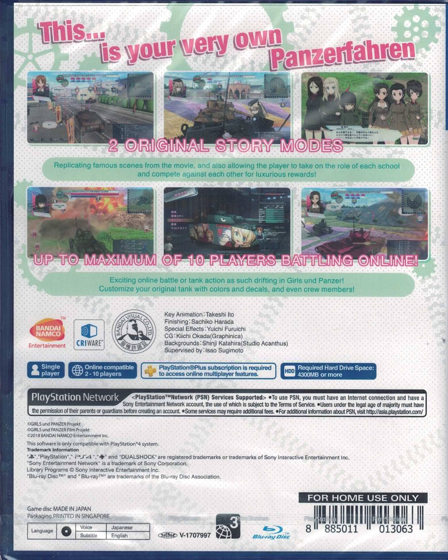 PS4 Girls und Panzer: Dream Tank Match English Subs for PlayStation 4
