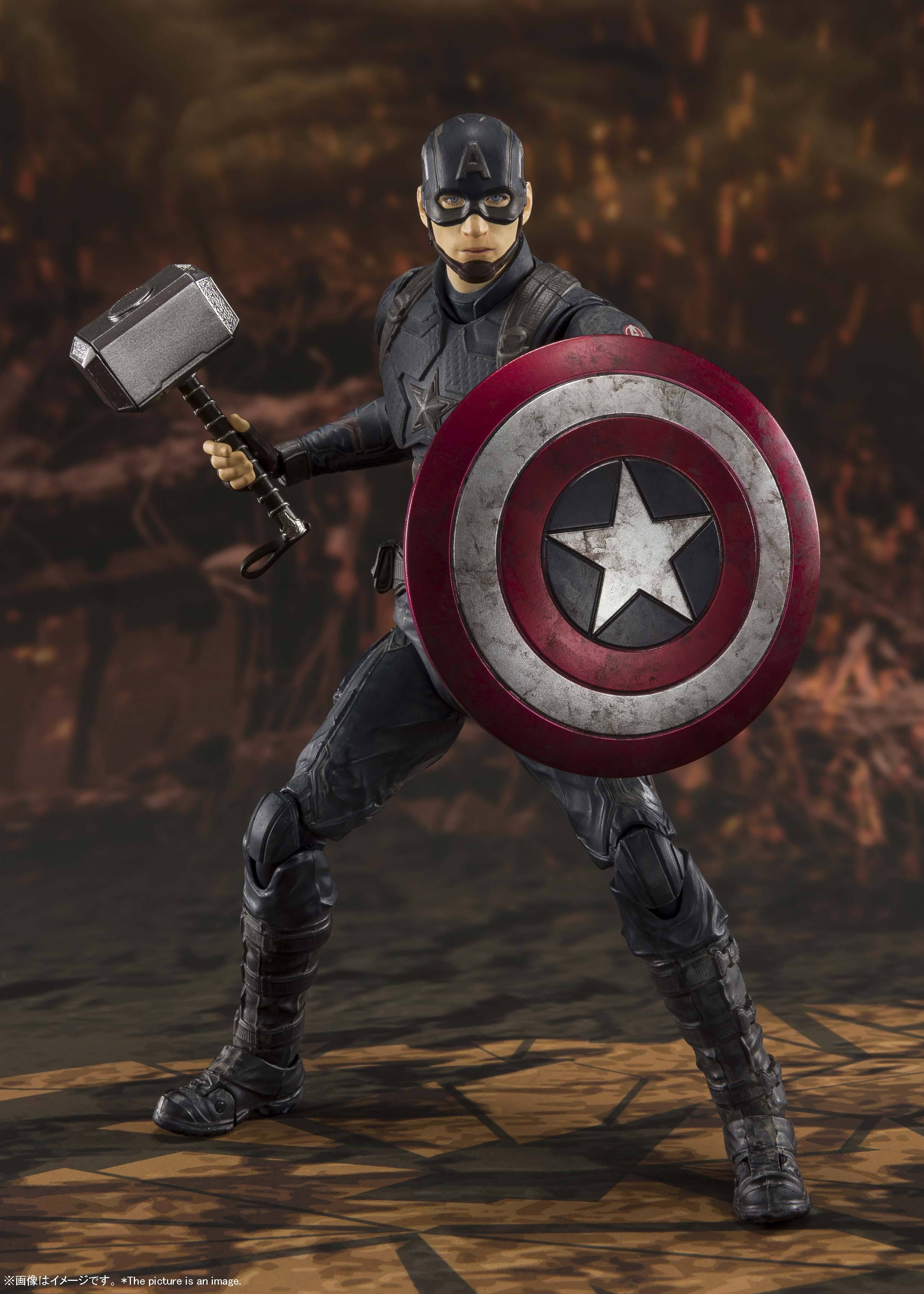 Avengers Endgame: Captain America Final Battle Edition S.H.Figuarts