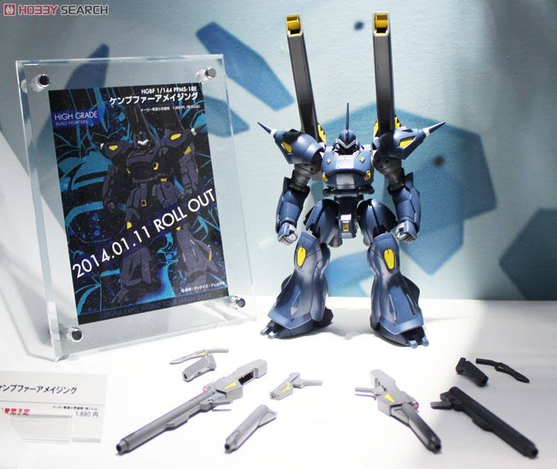 Bandai Hobby HGBF Kampfer Amazing Model Kit (1/144 Scale)