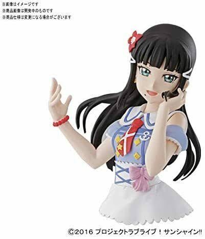 Love Live! Sunshine!! Kurosawa Dia Figure-rise Bust Model Kit