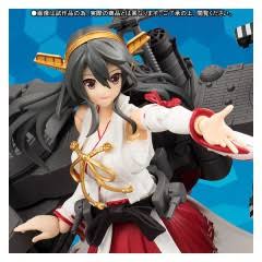 Armor Girls Project Kantai Collection Haruna Kai Ni Action Figure Bandai Japan