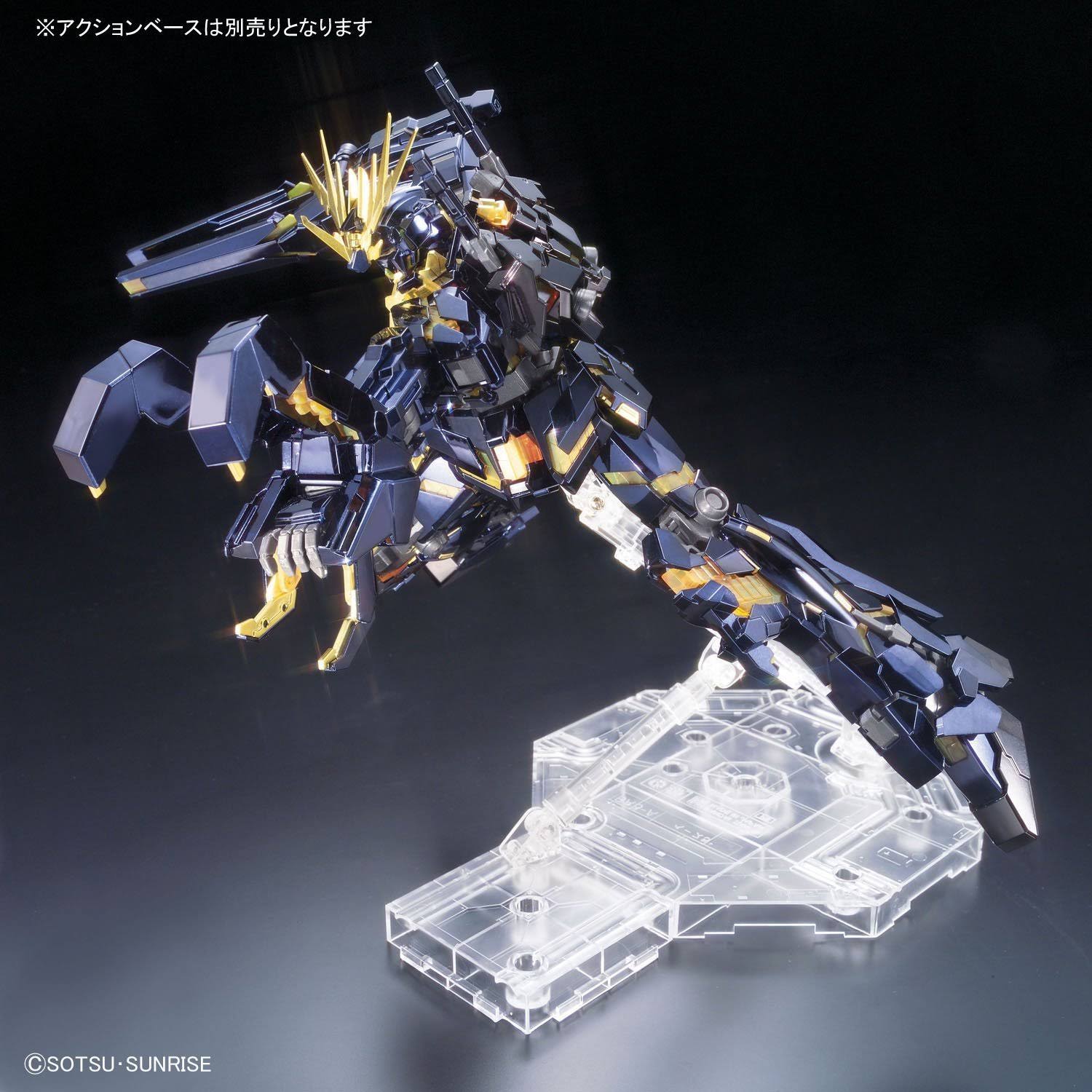 mg 1/100 RX-0 Gundam Unicorn Unit 02 Banshee Titanium Finish Ver