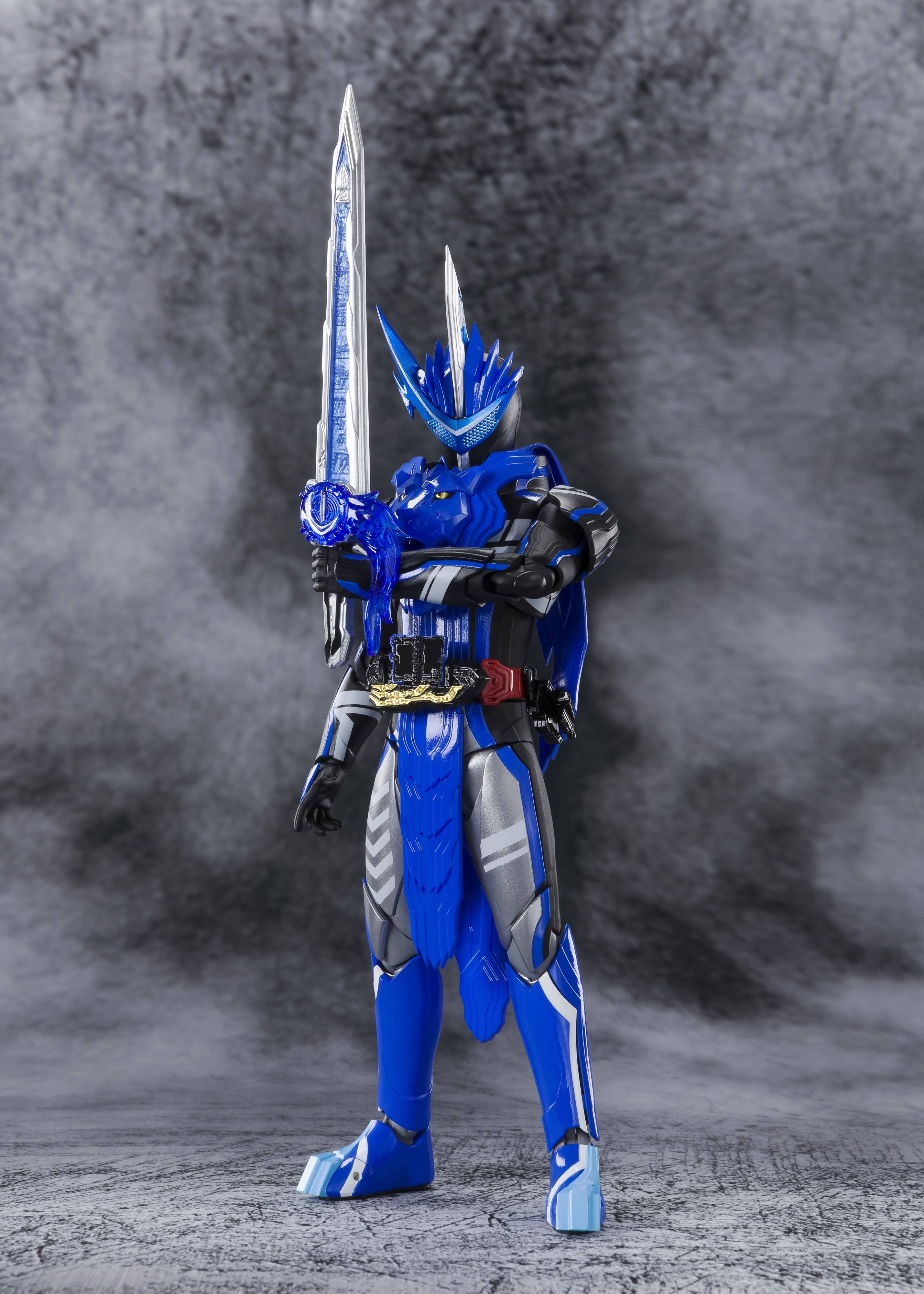 S.H.Figuarts Kamen Rider Blades Lion Senski