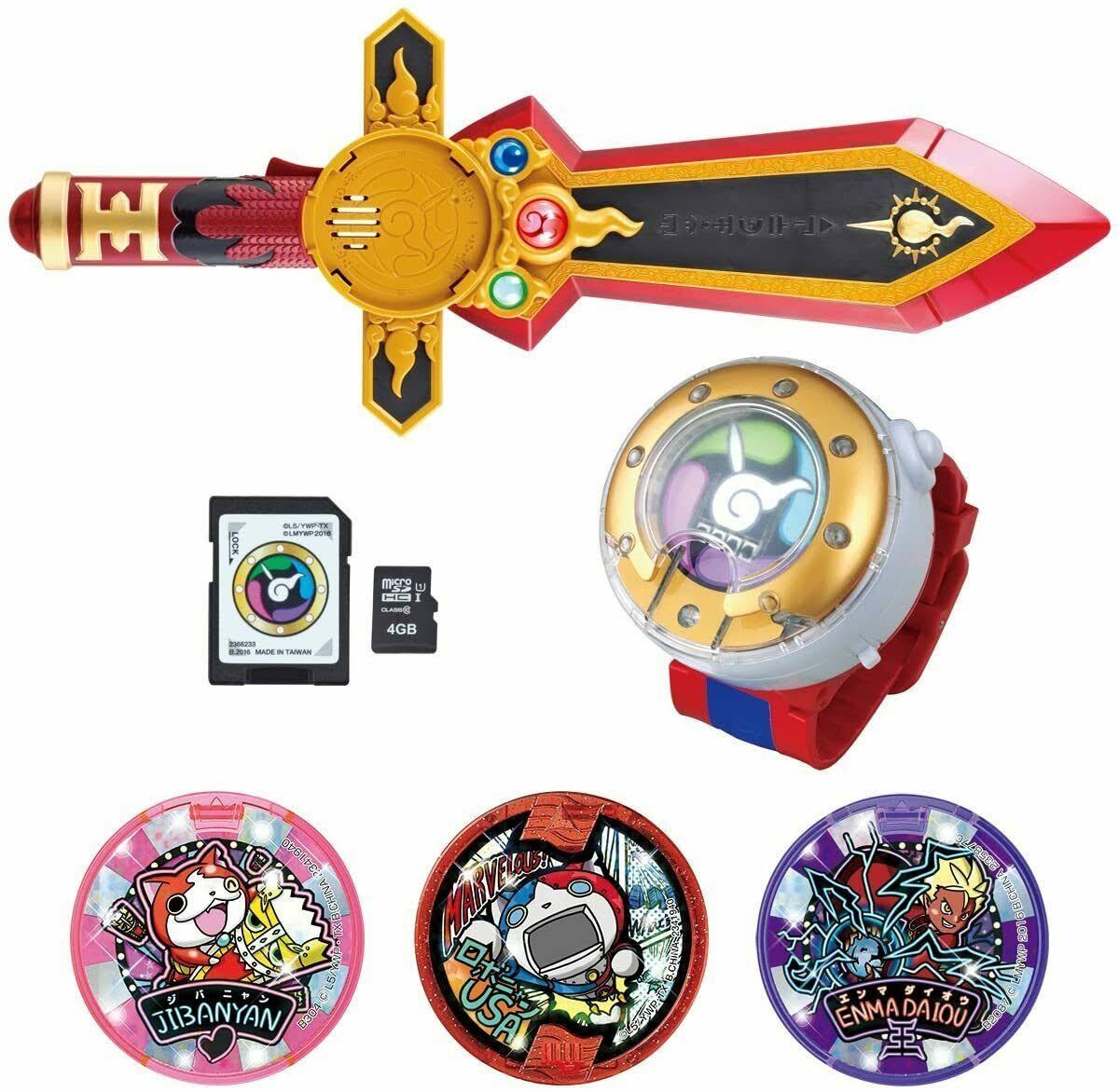 Bandai Yokai Watch DX Emma Blade Complete Set