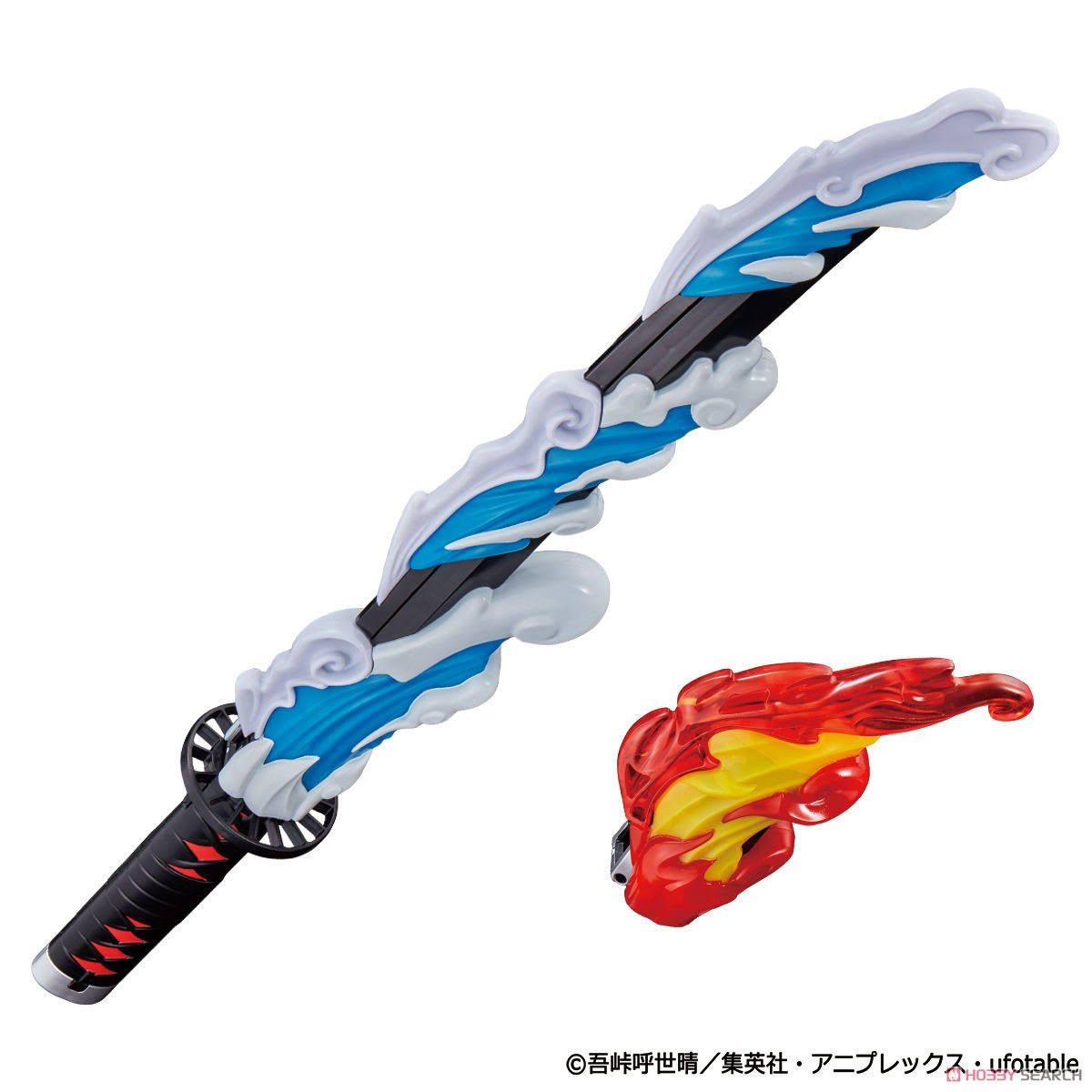 Demon Slayer: Kimetsu No Yaiba DX Nichirin Blade (Character Toy)