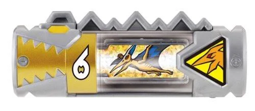 Bandai Zyuden Sentai Kyoryuger Kaminari Henkei DX Puteraidenoh