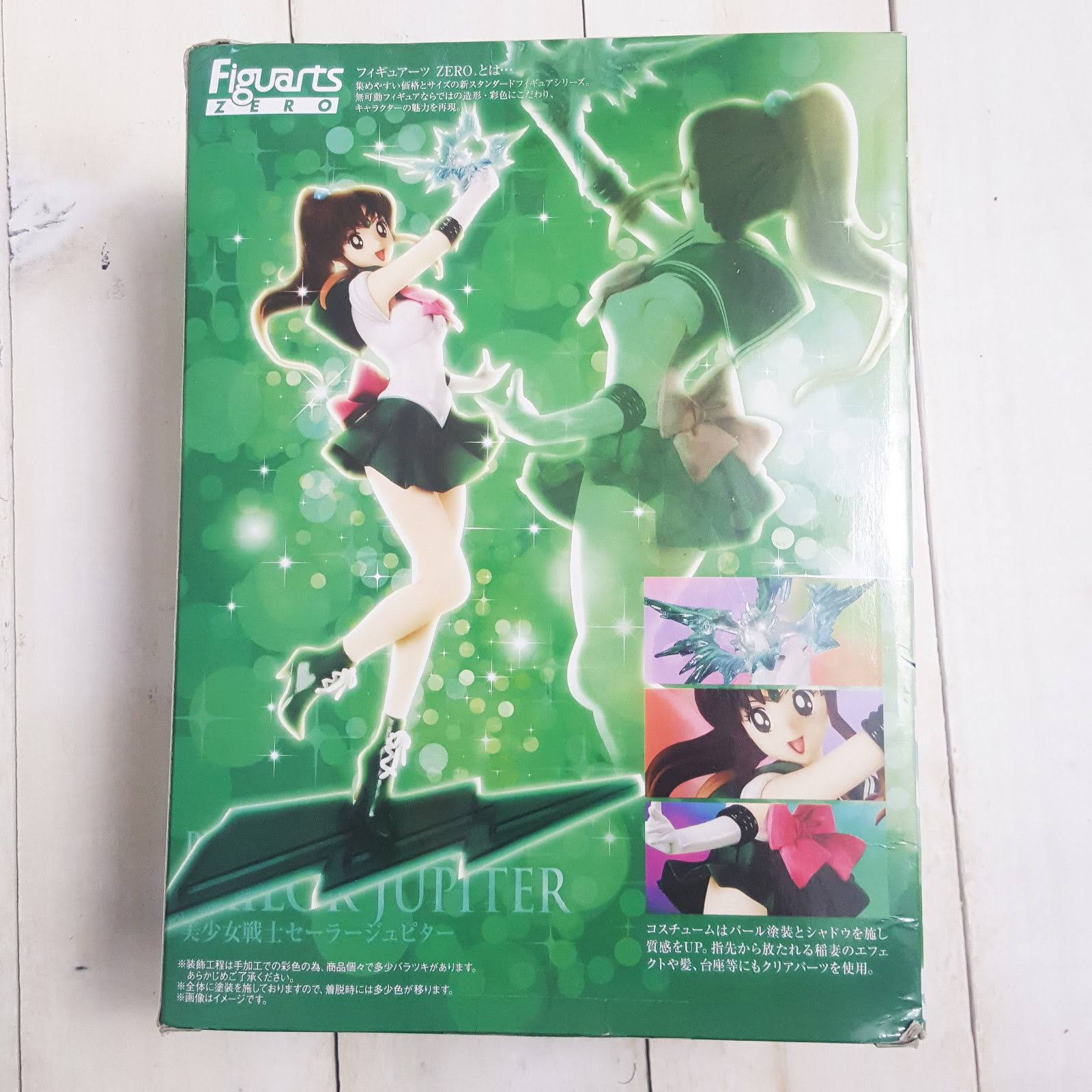 Bandai Sailor Moon Sailor Jupiter Figuarts Zero