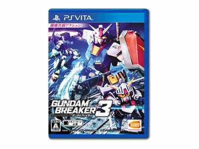 Gundam Breaker 3 (English Subs) for PlayStation Vita [PS Vita]